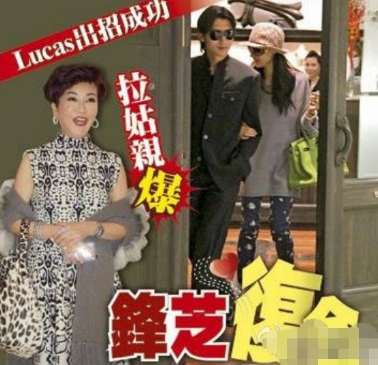 鋒芝最新動(dòng)態(tài)，勵(lì)志變革之旅，自信成就夢(mèng)想之源