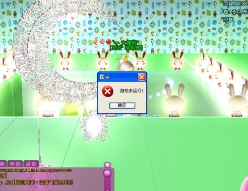 炫舞aa最新版深度解析與觀點(diǎn)闡述，全新體驗(yàn)與功能探討