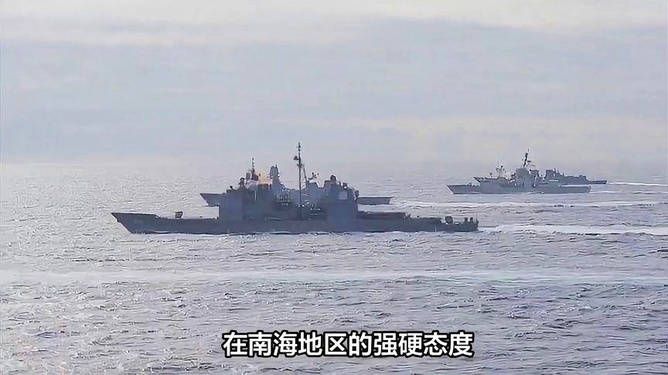 南海局勢(shì)最新動(dòng)態(tài)視頻，濤聲依舊，友情長(zhǎng)存與局勢(shì)分析