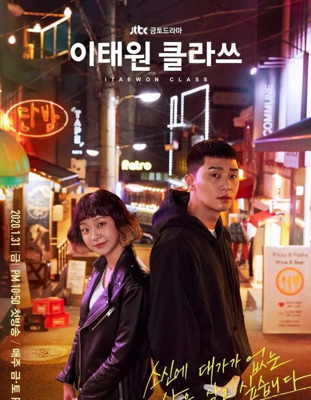 韓國韓劇網(wǎng)最新電視劇，科技與生活的完美融合藝術(shù)品