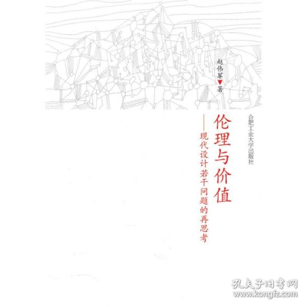 最新倫理草，小巷深處獨特小店的秘密