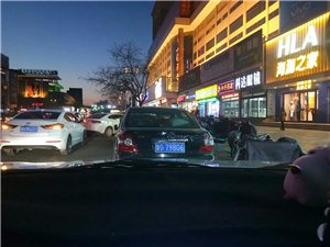 青州吧最新動態(tài)，變化中的力量與自信成就感的源泉