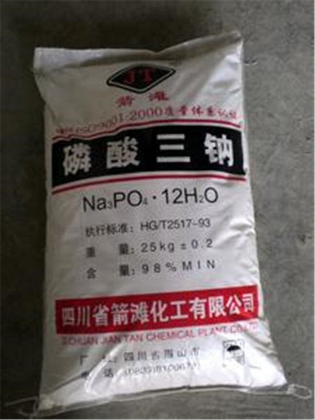 磷酸最新價格揭秘，不容錯過的市場動態(tài)！