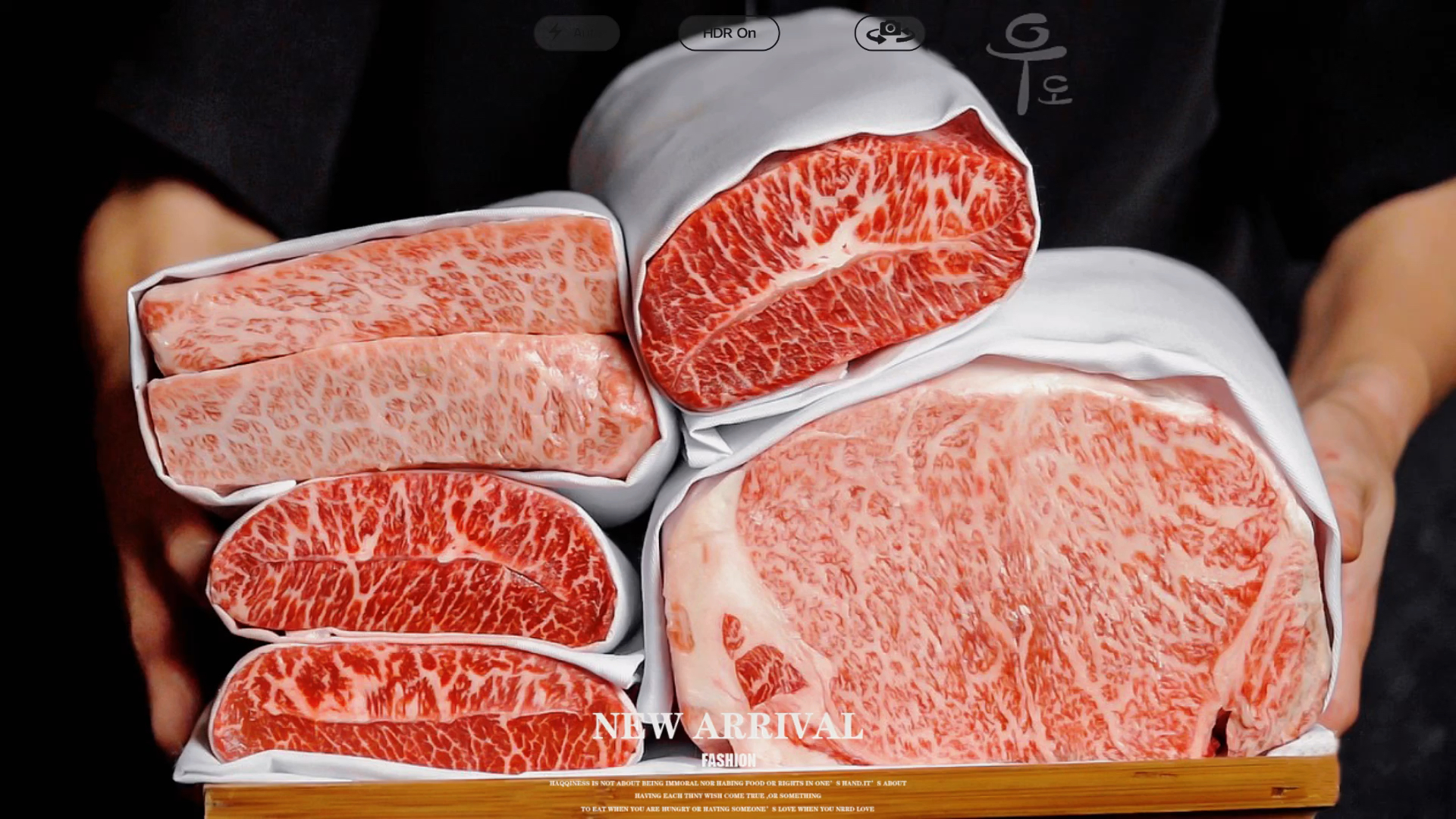 最新高肉，自我超越的美食之旅，激發(fā)力量與自信