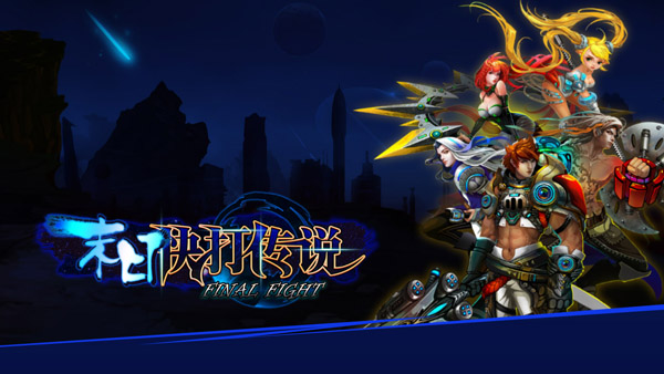 2014最新游戲攻略，任務(wù)完成與技能學(xué)習(xí)指南