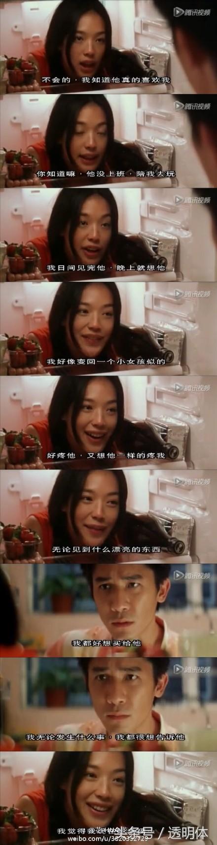 成龍最新電影全集，每一部精彩絕倫，不容錯(cuò)過！