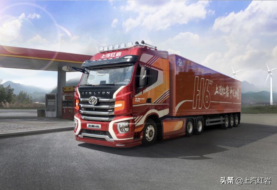 最新款紅巖，時(shí)代印記與領(lǐng)域翹楚的完美結(jié)合