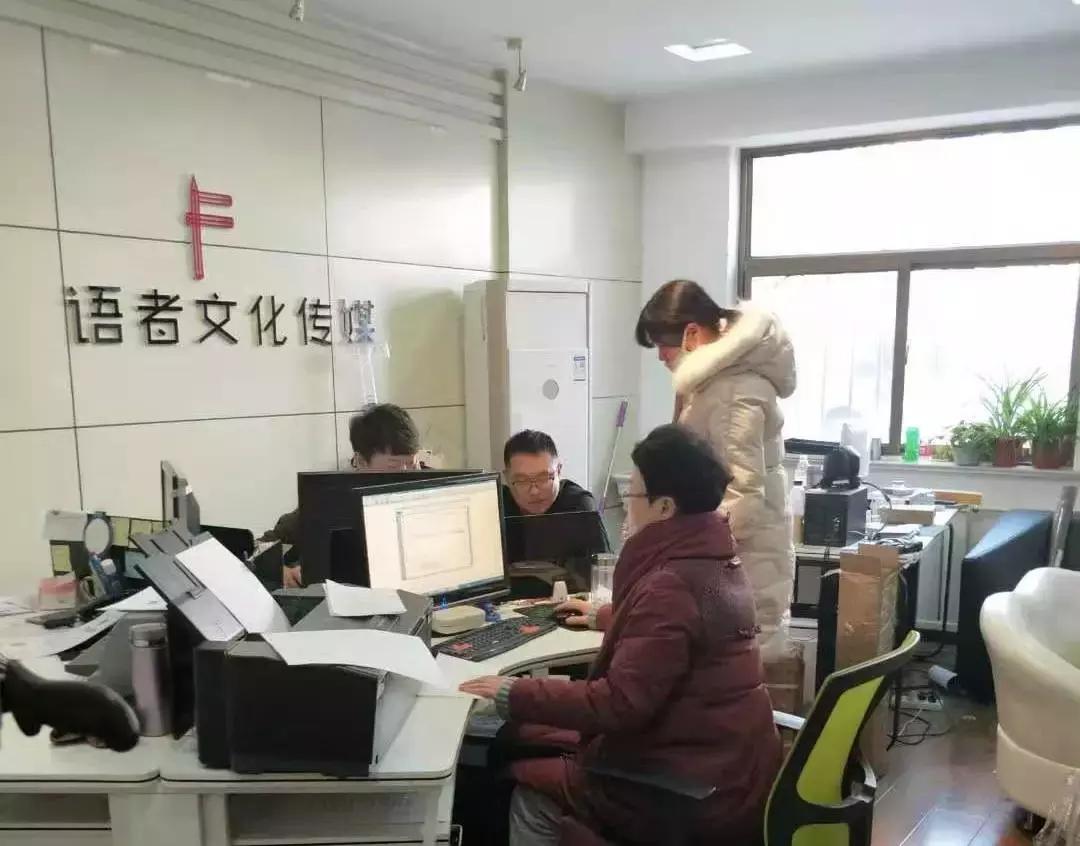 大武口最新招聘，變化中的自信與學(xué)習(xí)的未來之路