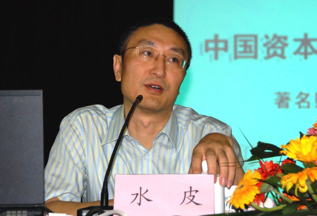 水皮深度解讀社會(huì)熱點(diǎn)話題文章新鮮出爐！