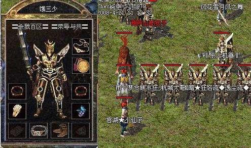 最新熱血傳奇網(wǎng)站，探索自然美景，尋找內(nèi)心平和之旅