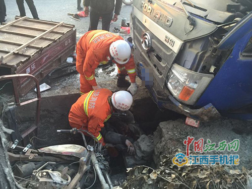 江西車禍最新動(dòng)態(tài)與巷弄深處的隱藏美食探秘