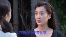 烏蘭托婭最新歌曲，日常溫馨故事同步更新