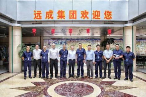 遠成集團最新事件，自然美景探索之旅，心靈遠離塵囂的盛宴