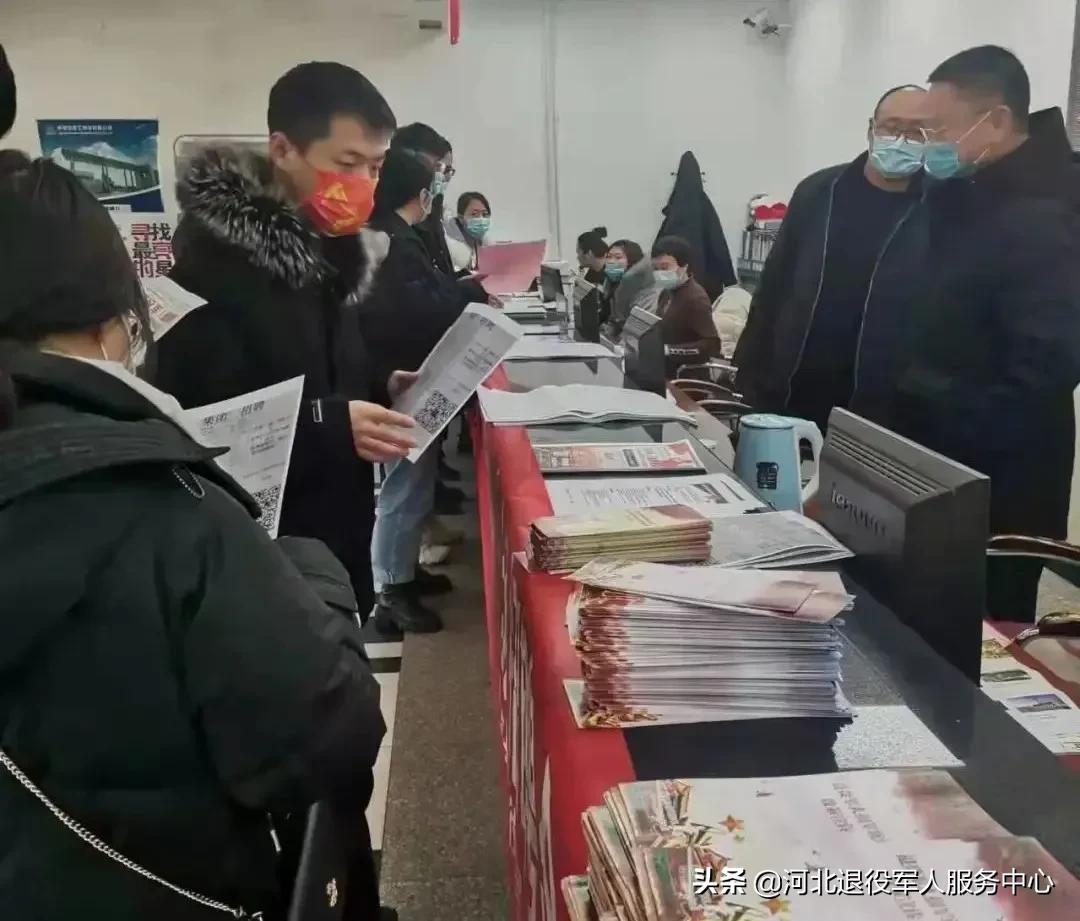 秦皇島招工最新消息重磅更新！機會來啦！