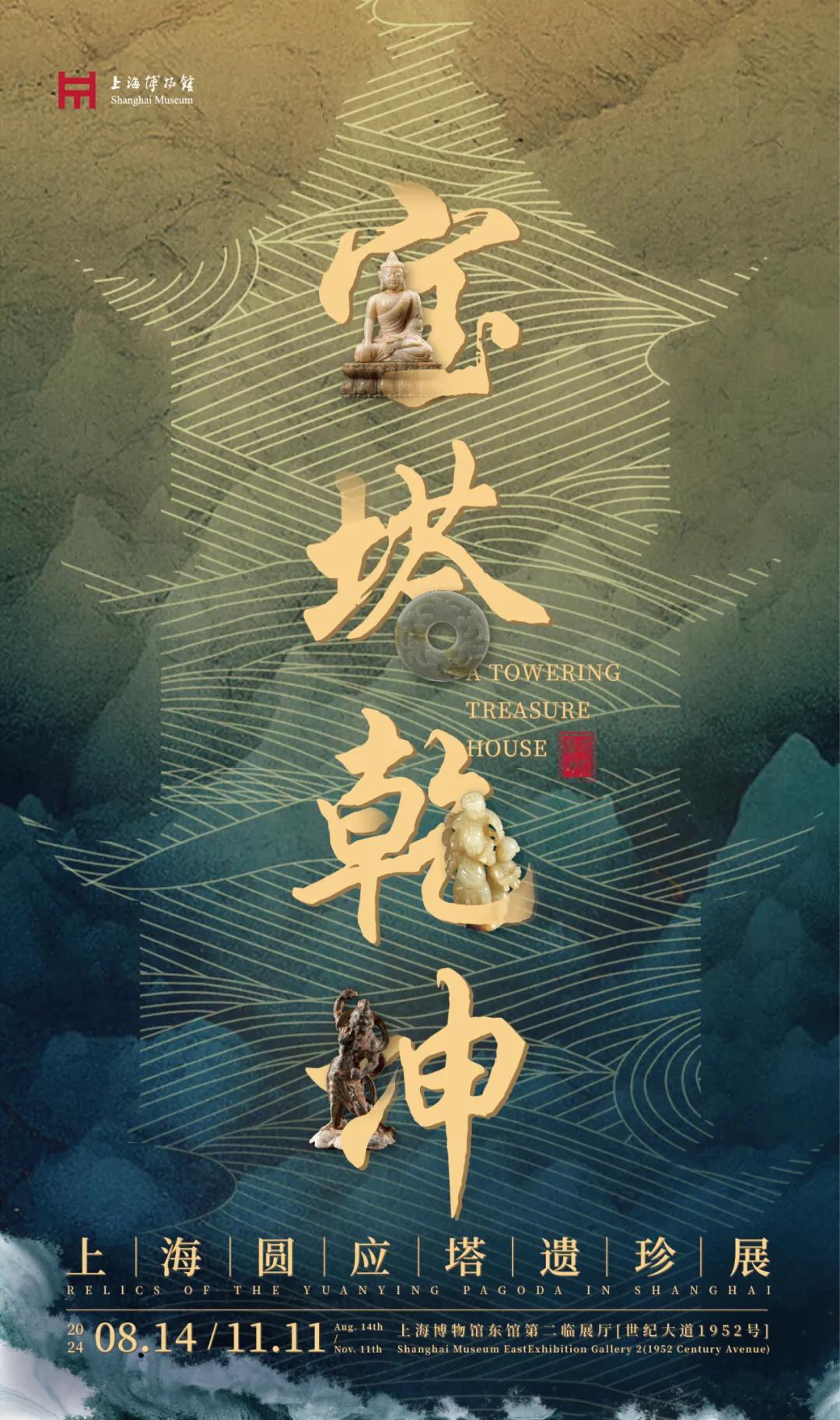 最新作文素材2024，變化中的學(xué)習(xí)之旅，自信與成就感的鼓舞人心之旅。