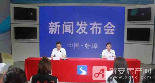 蚌埠今日新聞熱點，小巷中的獨特風味探秘