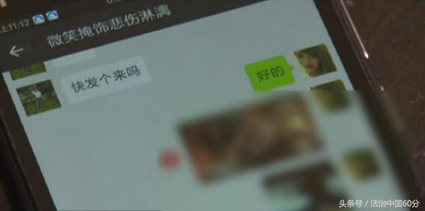 時代的浪潮，微信下載最新版 2015年回顧與變革印記