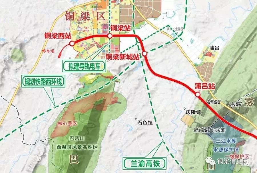 銅梁區(qū)輕軌最新動(dòng)態(tài)，全面指南