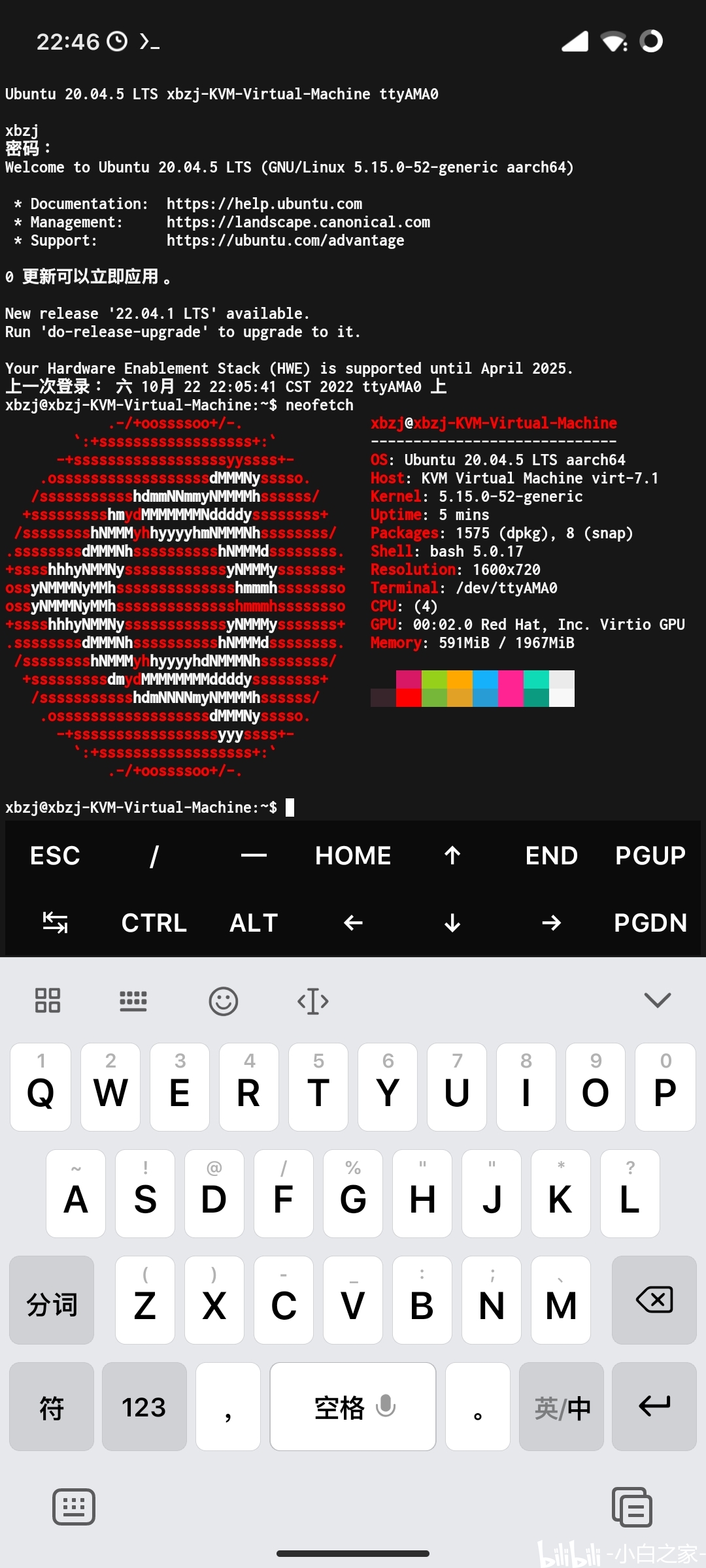 MTKQQ2025重磅更新引領(lǐng)科技潮流新篇章！