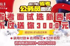 南部最新高科技招聘啟事，引領(lǐng)智能新時(shí)代，體驗(yàn)前所未有的智能生活