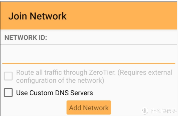 ZeroVPN最新版，前沿技術(shù)與極致用戶(hù)體驗(yàn)的交融