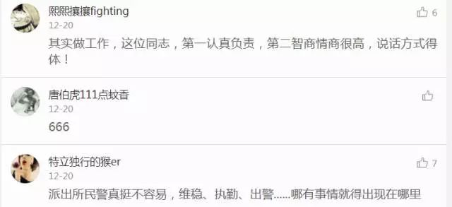 襄汾最新招工詳解，報名步驟與指南
