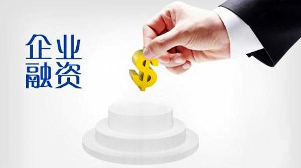最新高科技銀行貸款產(chǎn)品引領(lǐng)未來，重塑貸款體驗(yàn)新篇章