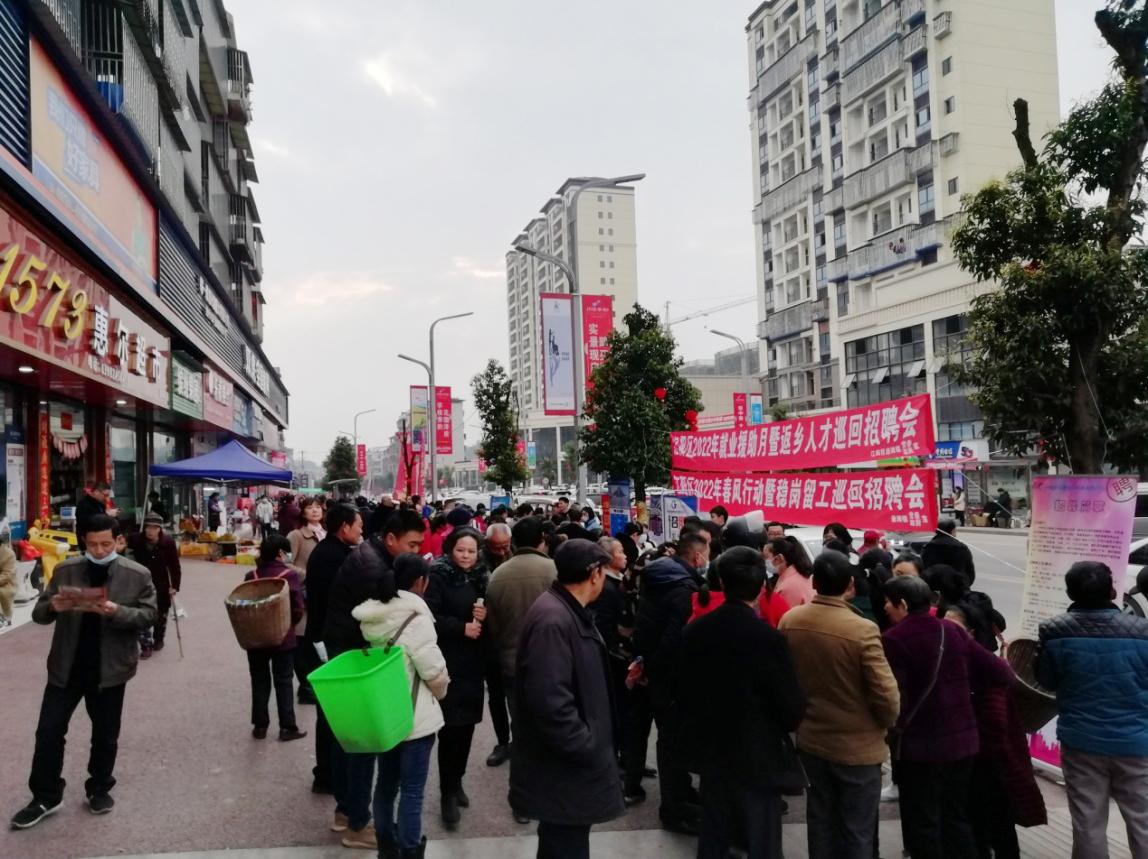 瀘州最新招聘信息，啟程自然之旅，尋找工作與美景的雙重收獲