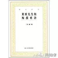 陶居士最新分享，探索未知領(lǐng)域，分享新知見解