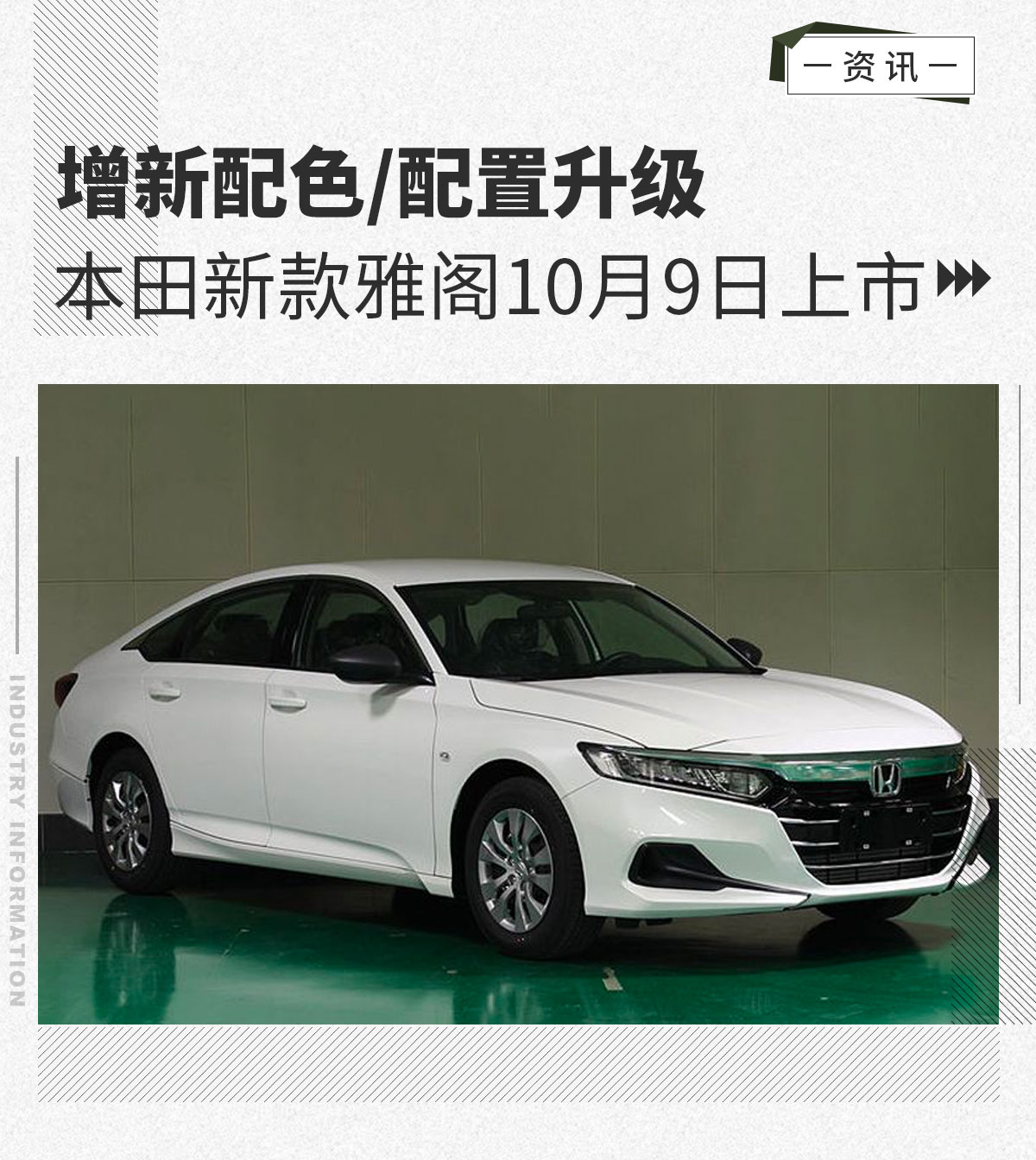 雅閣最新版，自然美景探索之旅，尋求內(nèi)心平和與寧靜的旅程