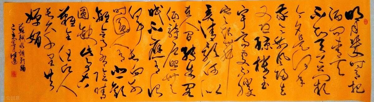 徐州最新任職公示，變化帶來(lái)自信，勵(lì)志照亮前程之路