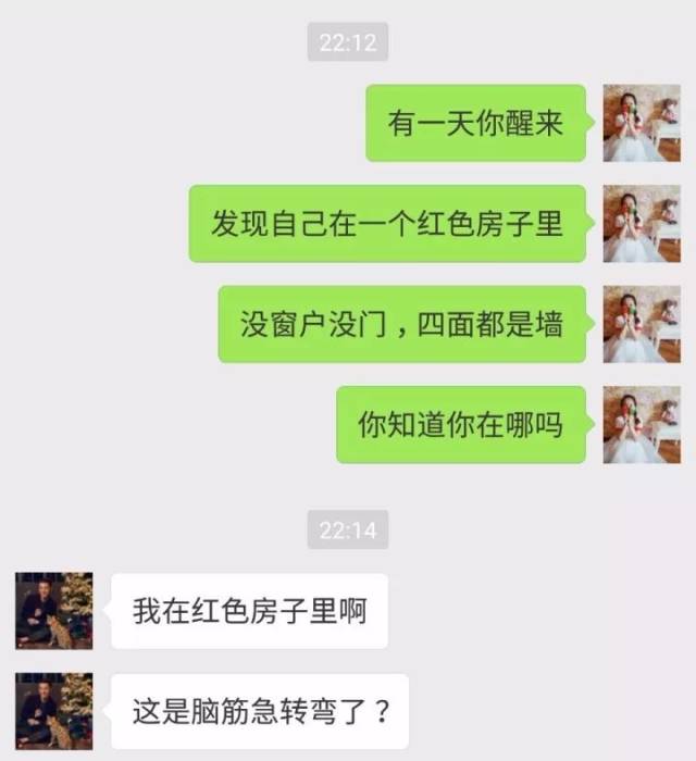 最新聊天套路揭秘，溫馨家庭日常對(duì)話攻略