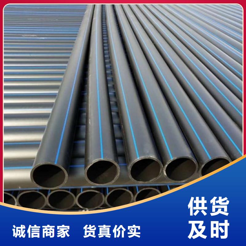 最新給水管論述，技術(shù)革新與發(fā)展趨勢分析