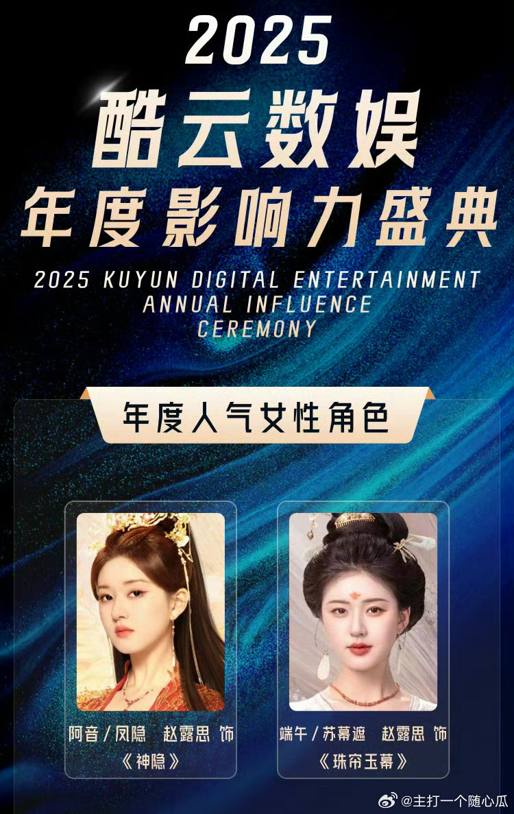 ?? 夢幻與現(xiàn)實交織，揭秘2025最新婚紗潮流傳奇 ??