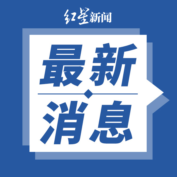 小巷深處的獨(dú)特風(fēng)景與隱藏的特色小店，最新新聞圖片一覽