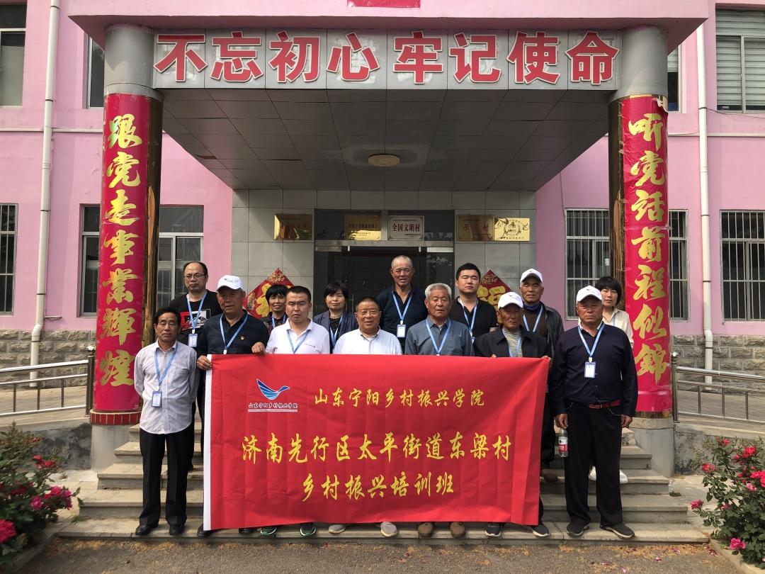 濟(jì)南先行區(qū)，新時(shí)代的璀璨明珠，展現(xiàn)最新發(fā)展風(fēng)采