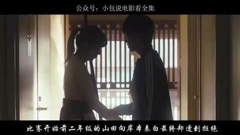 神馬最新倫理電影，道德倫理的影像詮釋與個(gè)人觀點(diǎn)探討