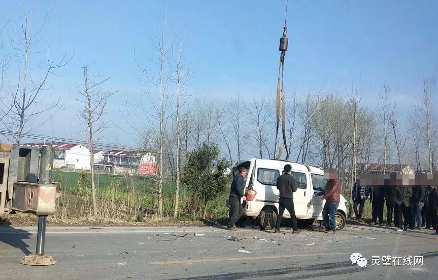 最新靈璧車禍事件應(yīng)對指南，步驟詳解，適用于初學(xué)者與進階用戶參考
