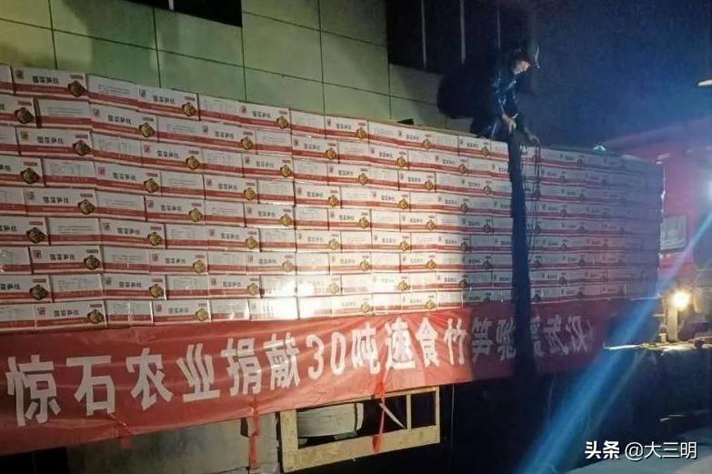 沙縣最新招工信息揭秘，崗位空缺一覽無余！