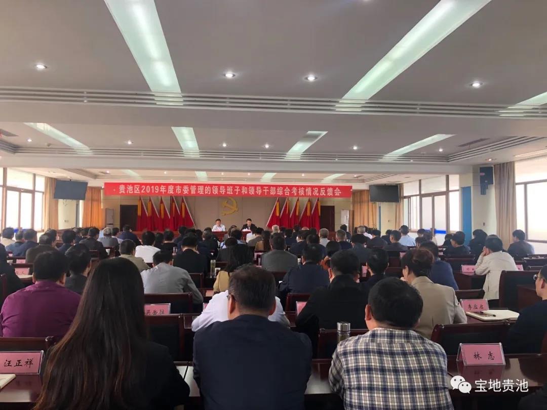 貴池小巷深處的獨(dú)特風(fēng)味，特色小店最新報(bào)道