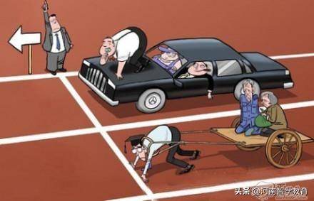 未來引領(lǐng)者，2025年三大要點，堅定前行，狠狠干