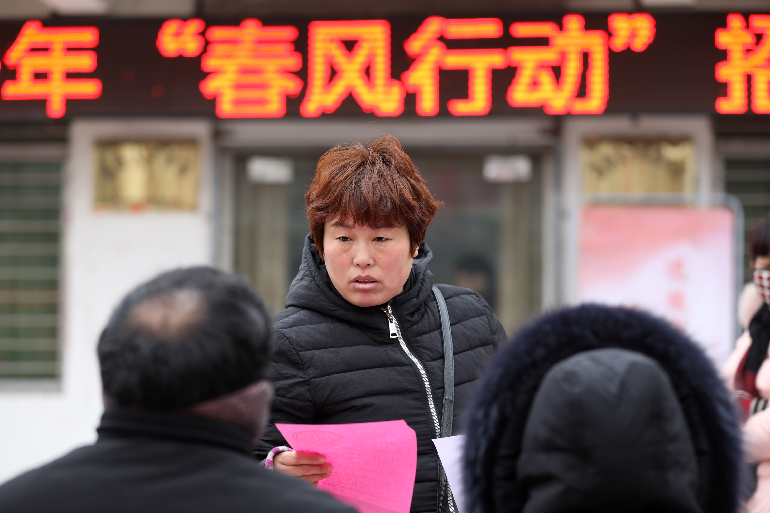 溫縣最新招工信息及探索自然美景之旅，尋找內(nèi)心平靜之旅