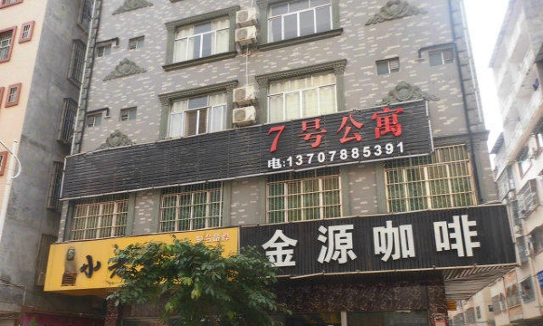 鐘祥最新門面出租，黃金地段商機(jī)無限，等你來把握！