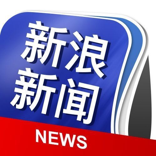 最新新聞獲取指南，輕松閱讀與獲取新聞資訊的必備指南