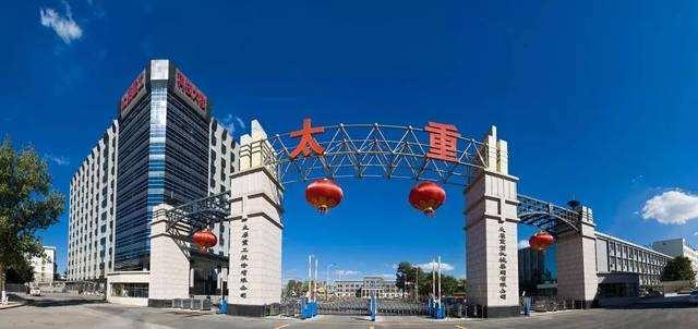 晉西車軸最新訂單揭秘，學(xué)習(xí)變革之力，鑄就輝煌自信之路