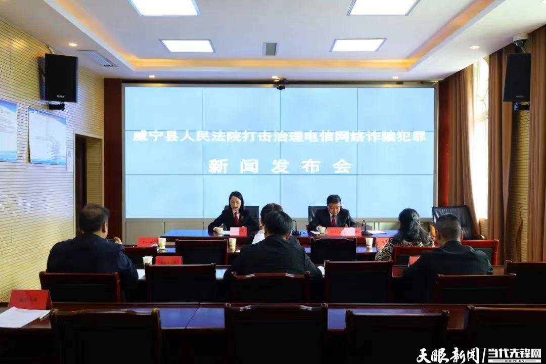 威寧科技新品亮相，引領未來生活潮流的最新新聞