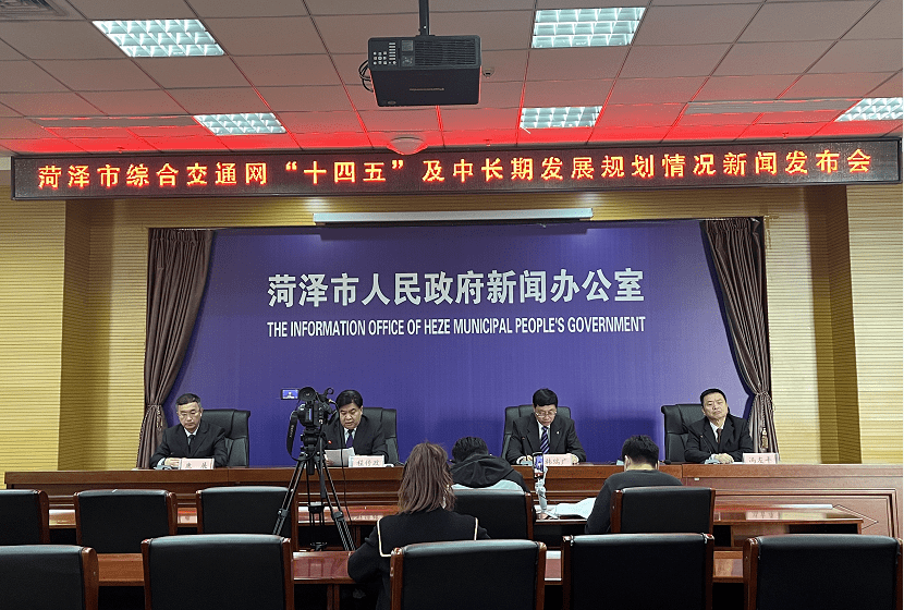 鄆城新聞最新信息及獲取指南，適合初學(xué)者與進(jìn)階用戶