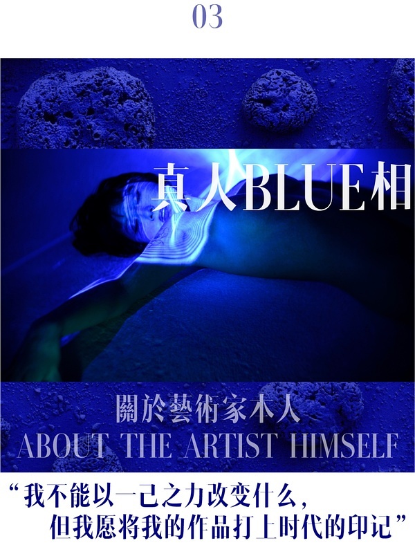 王動(dòng)wanima最新資訊，前沿動(dòng)態(tài)與獨(dú)特魅力的探索