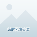 江門最新樓價(jià)，多元因素下的市場(chǎng)分析、觀點(diǎn)闡述與最新市場(chǎng)動(dòng)態(tài)