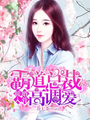 入骨暖婚最新章節(jié)，婚姻中的勵(lì)志故事與學(xué)習(xí)變化的力量